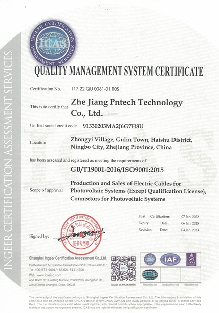 Cina ZHEJIANG PNTECH TECHNOLOGY CO., LTD Sertifikasi